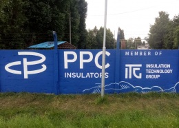Maľované logá a logotypy na betónovom oplotení spoločnosti PPC  Insulators, Nitra 2023